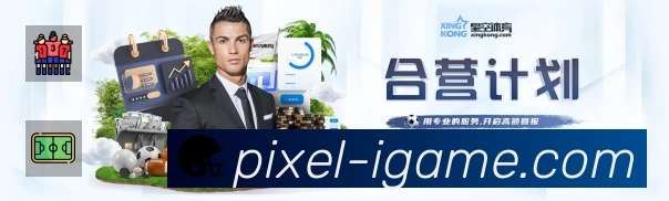 进攻端表现不错，然而湖人替补中锋在防守端算是被雷霆打爆了？