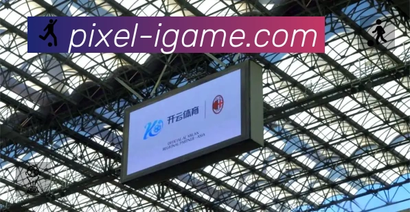 体育平台欢迎图
